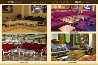 兰州沙发厂家 甘肃地区优质家具批发供应商